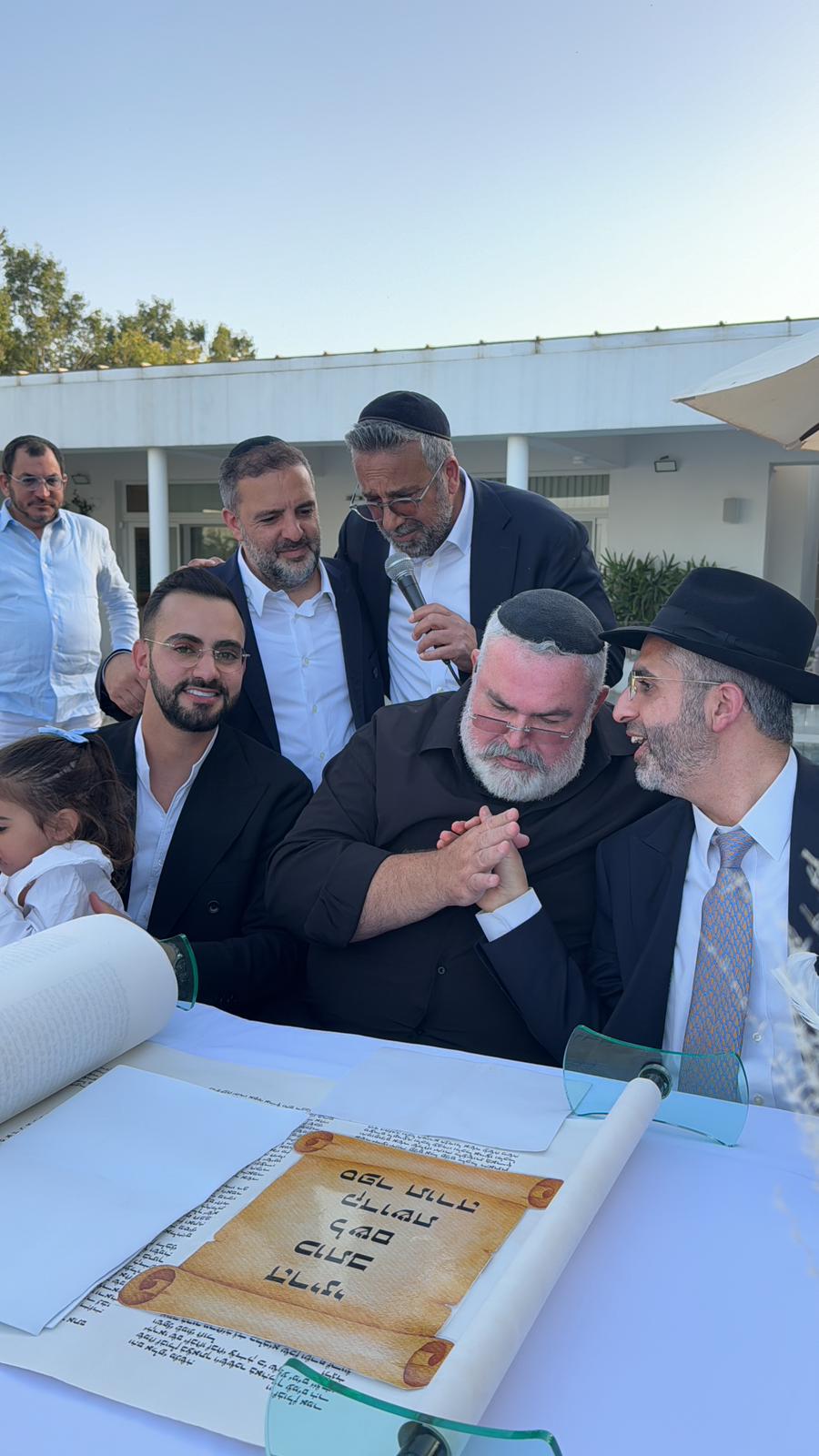יום הולדת והכנסת ספר תורה