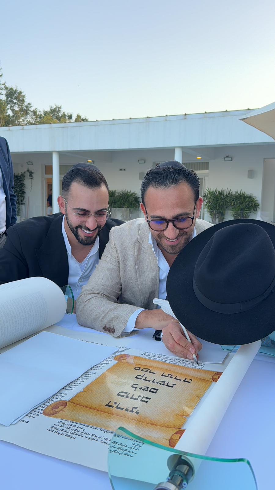 יום הולדת והכנסת ספר תורה