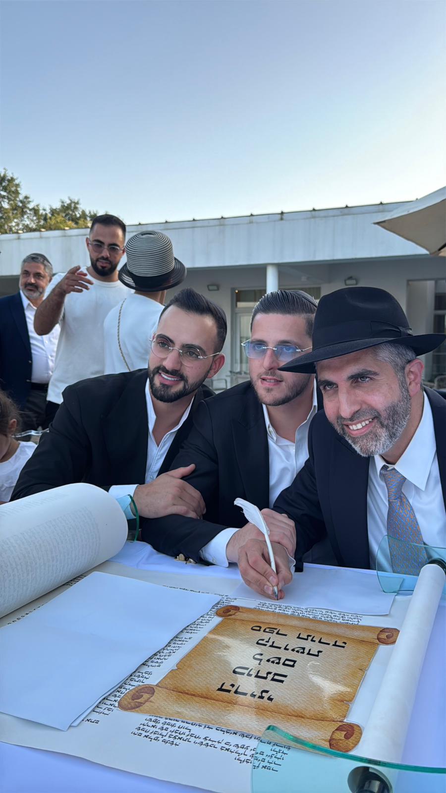 יום הולדת והכנסת ספר תורה
