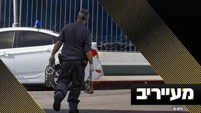 בכיר בארגוני הסיוע על הודעת המפכ"ל: "מס שפתיים לבג"ץ" | מעייריב