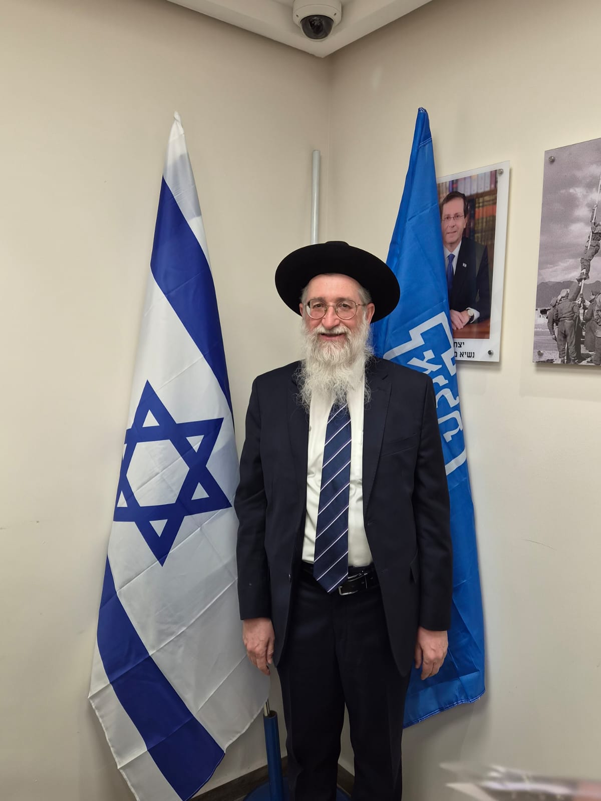 הרב הדאיה
