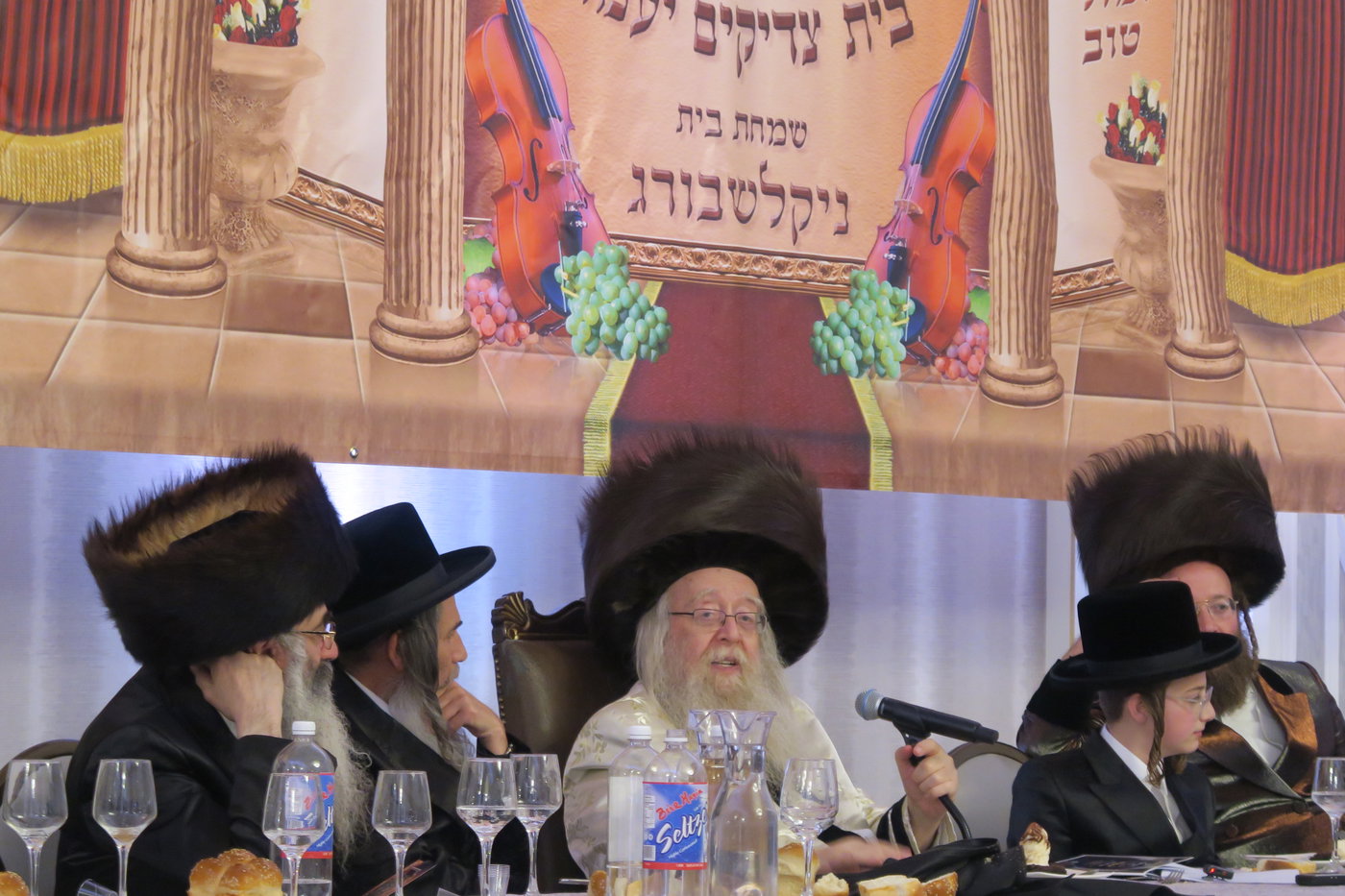שמחת בר מצווה לנכד האדמו"ר מניקלשבורג