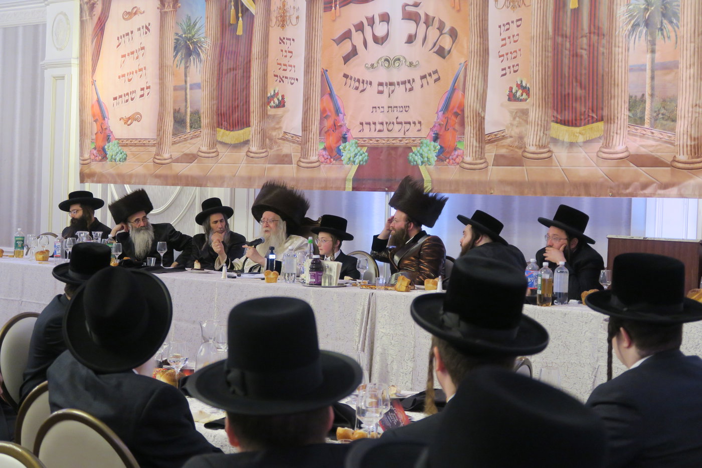 שמחת בר מצווה לנכד האדמו"ר מניקלשבורג