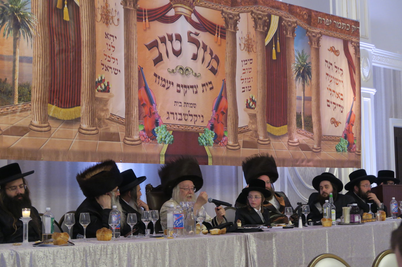 שמחת בר מצווה לנכד האדמו"ר מניקלשבורג