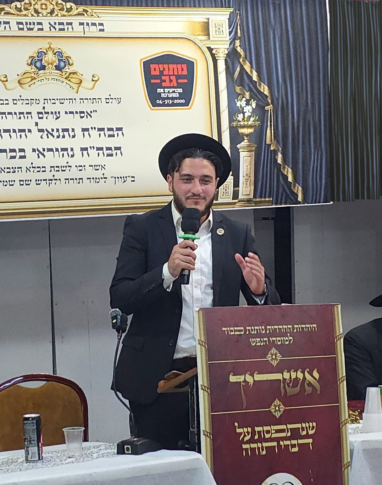 קבלת הפנים לבחורי הישיבה שנעצרו ב"עוון" לימוד תורה