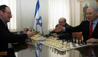 בהשתתפות סגן העולם: למעלה מ-300 שחקני שחמט ישתתפו בתחרות בירושלים