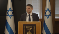 השר בצלאל סמוטריץ' במסיבת העיתונאים