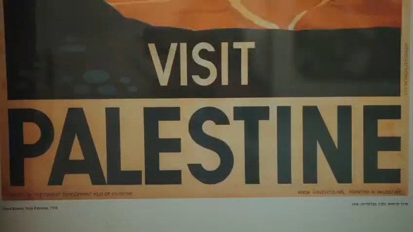 הקטע המביך מתוך הסרטון של ממדאני