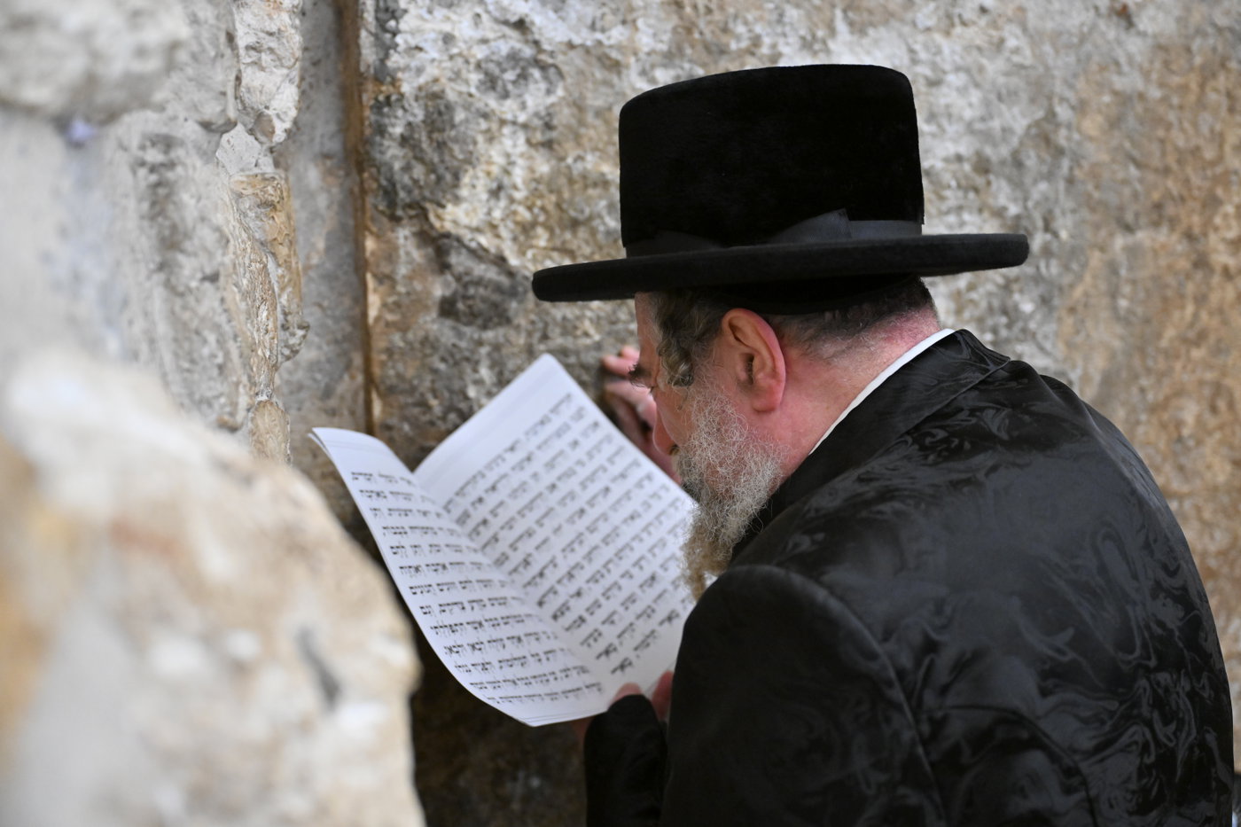המעמד ברחמסטריווקא