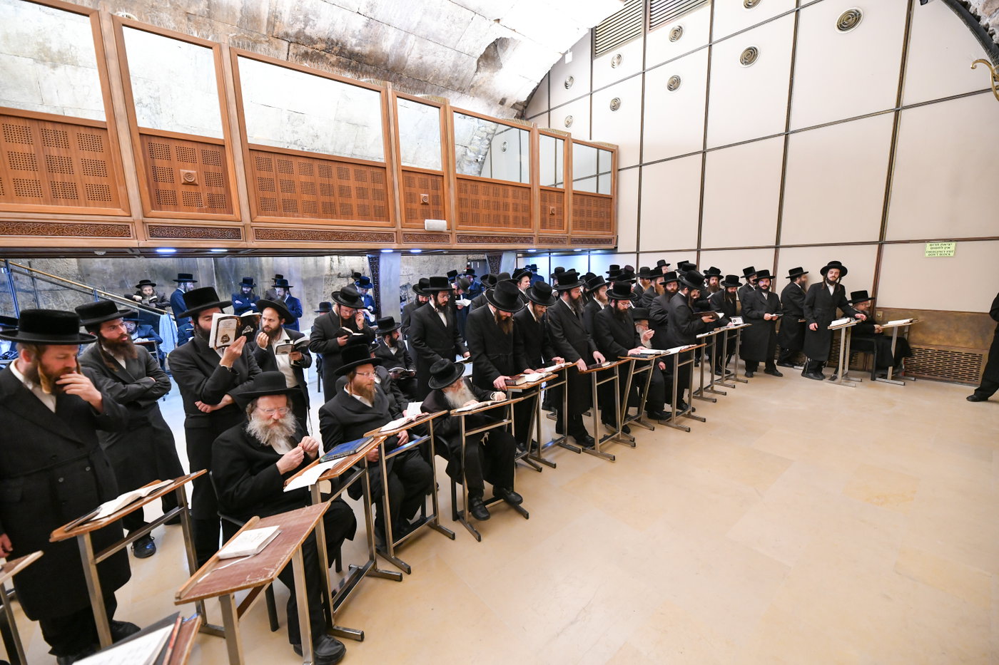 המעמד ברחמסטריווקא
