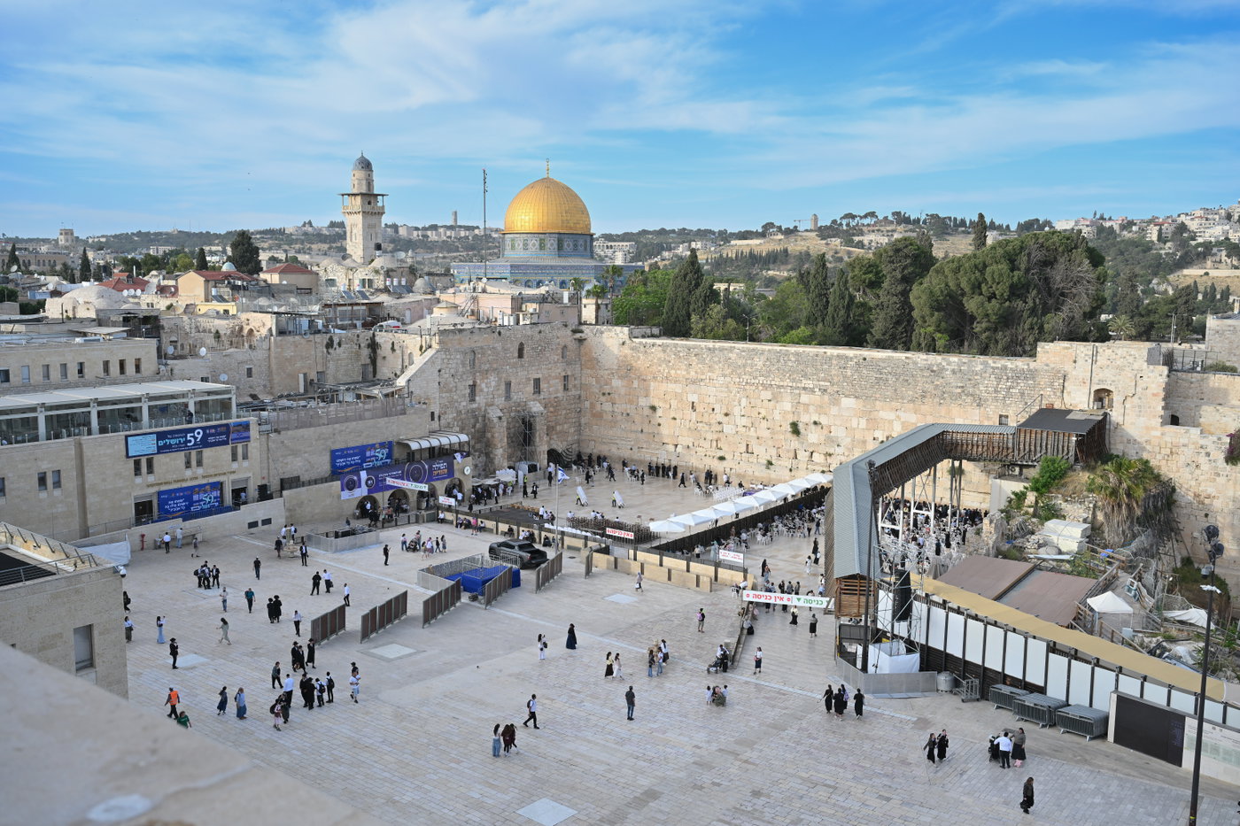 המעמד ברחמסטריווקא ברחבת הכותל המערבי
