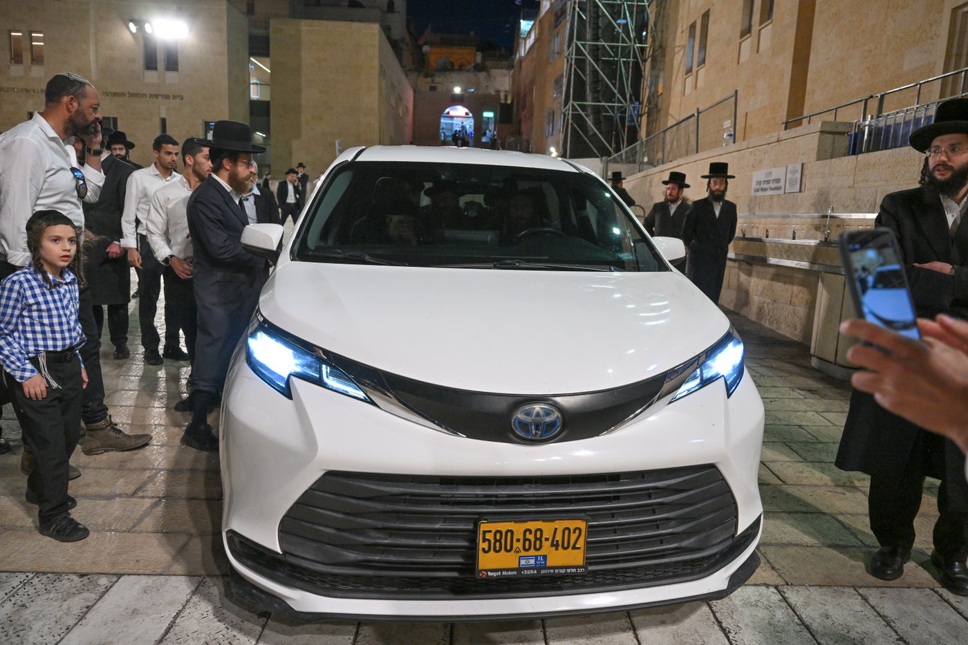 המעמד ברחמסטריווקא