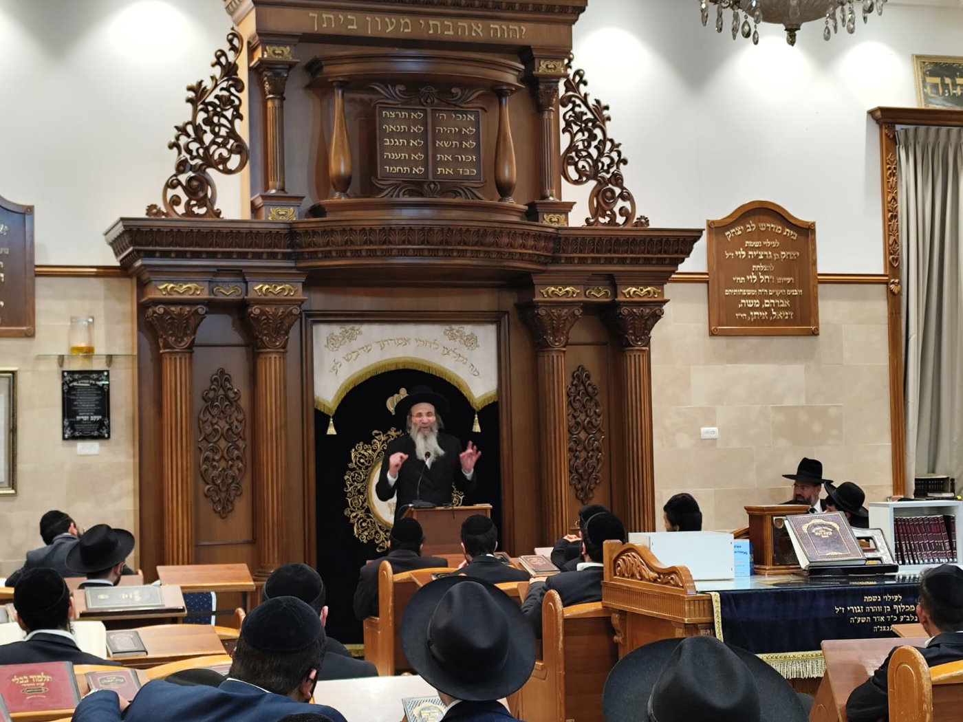 הגה"צ רבי בנימין פינקל בישיבת לב אליהו