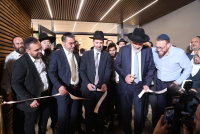 הטקס המיוחד הערב באלעד