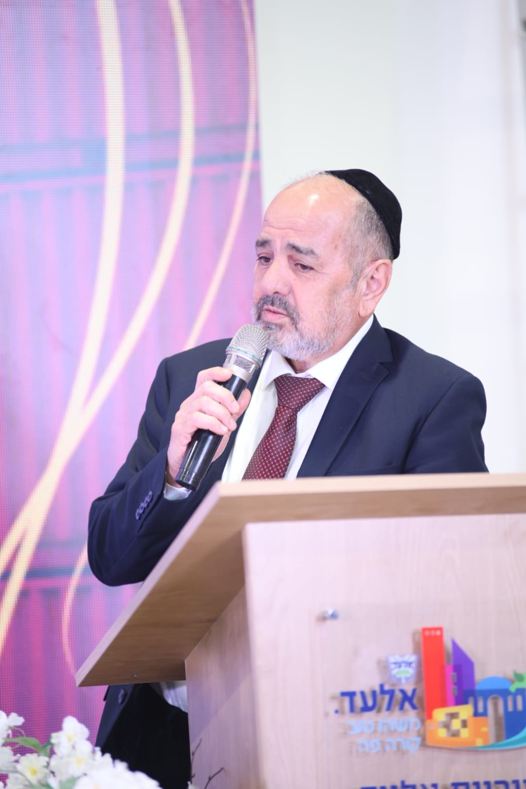 הטקס המיוחד הערב באלעד