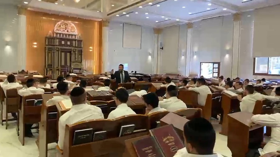 ישיבת עטרת ישראל