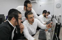 אילוסטרציה