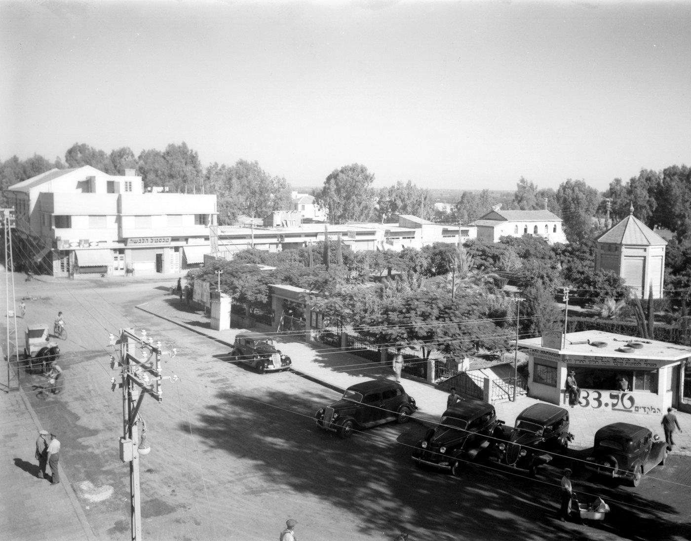 מרכז פתח תקווה בשנת 1936