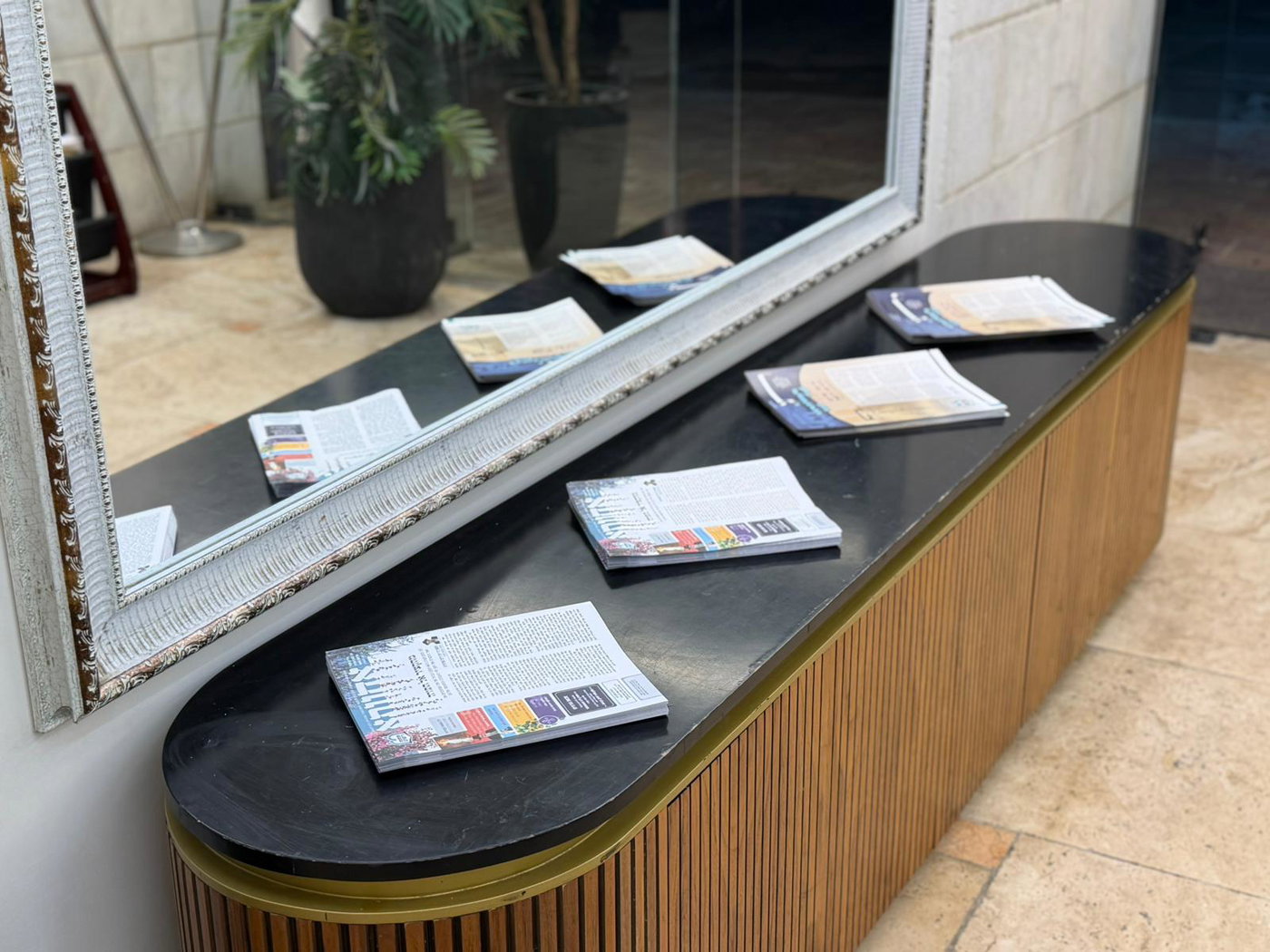 ממראות ההתוועדות