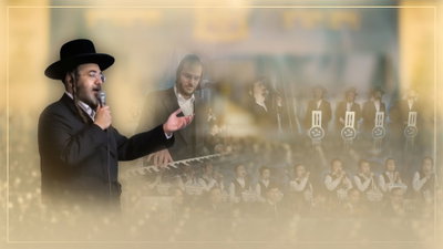 ישראל אדלר, יונגערליך, 'שירה' ויואלי פישר מבצעים: "מעליצער ידיד נפש"