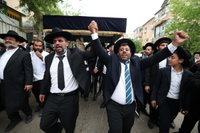 הכנסת ספר תורה לישיבת חיי אברהם