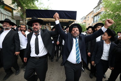 הכנסת ספר תורה לישיבת חיי אברהם