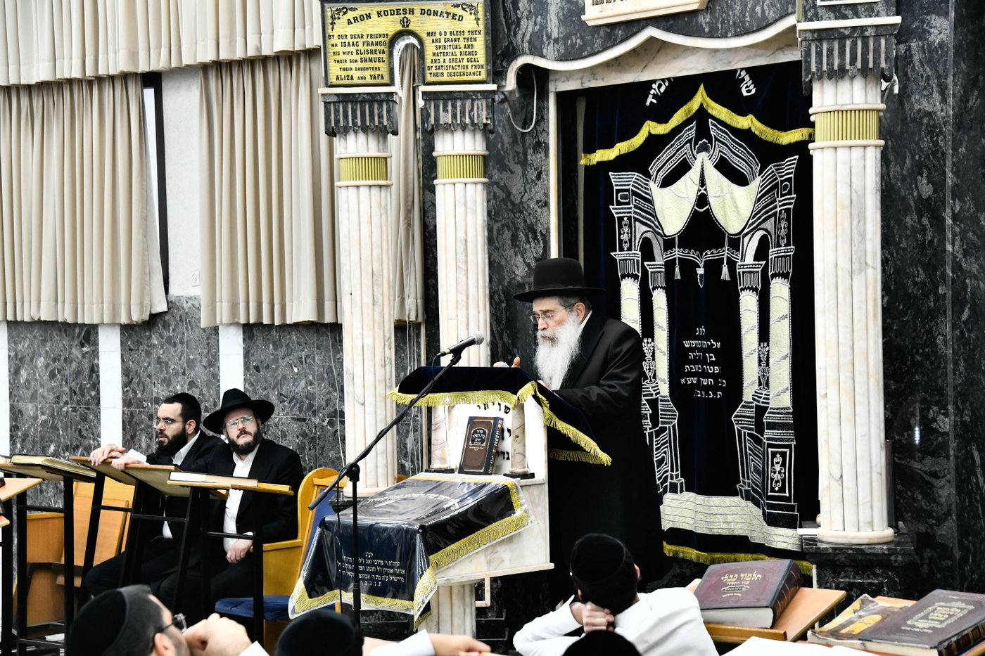 הגר"ש שטיינמן בבית מדרש עליון