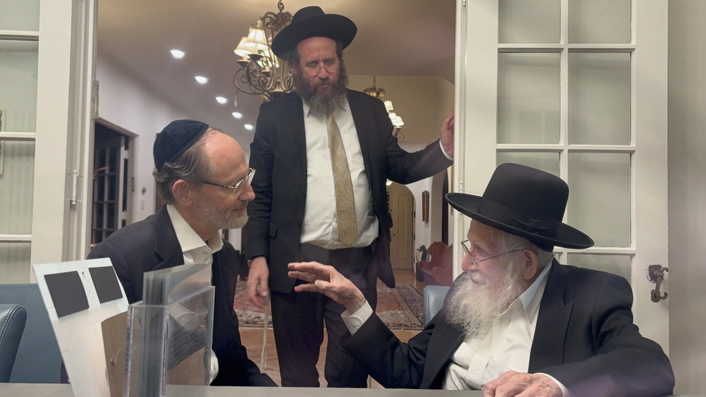 מסע הגר"ע אויערבאך בחו"ל