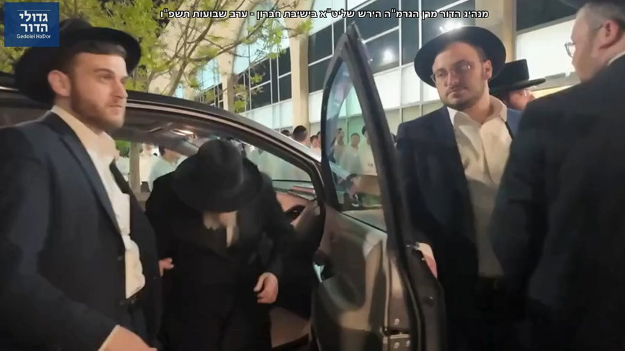 הגרמ"ה בבואו לישיבה