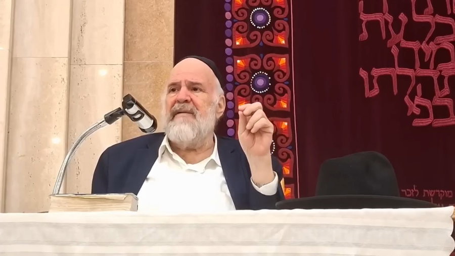 השיעור לחג השבועות