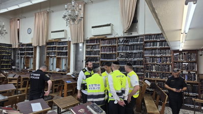 כולל חזון איש, היום