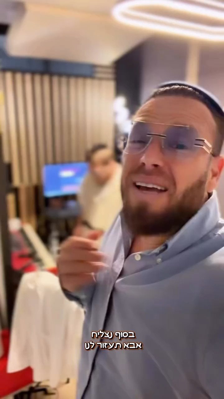 יום ההולדת על הבמה והלהיט החדש של מורדי שפירא