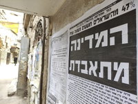 יוסף לרר בראיון כנה ואמיץ