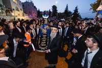 הכנסת ספר תורה לישיבת לבב חכמה
