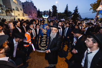 הכנסת ספר תורה לישיבת לבב חכמה