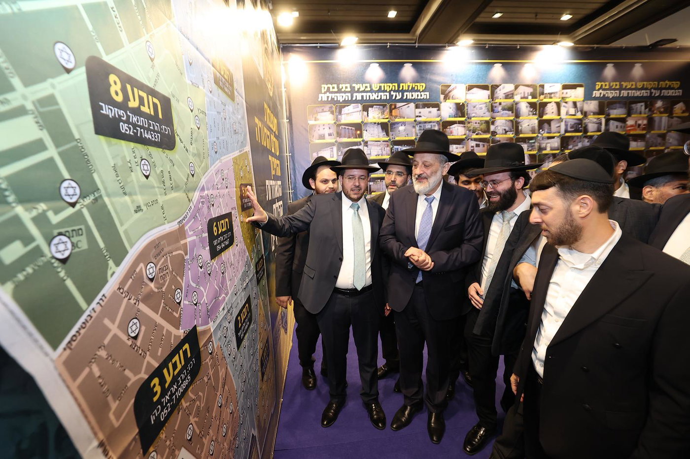 וועידת הגבאים ביוזמת 'התאחדות קהילות הספרדים'