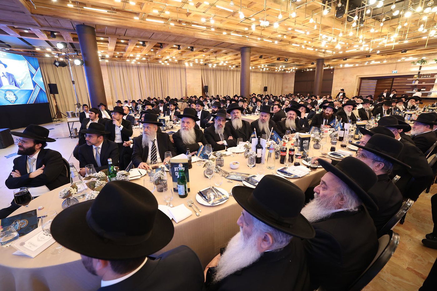וועידת הגבאים ביוזמת 'התאחדות קהילות הספרדים'