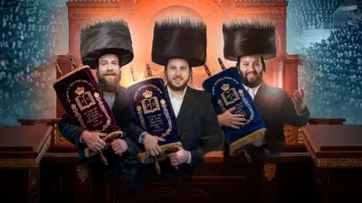 שמוליק לונגר, משה דוד וייסמאנדל ואברימי לונגר בסינגל תוסס: "שהחינו"