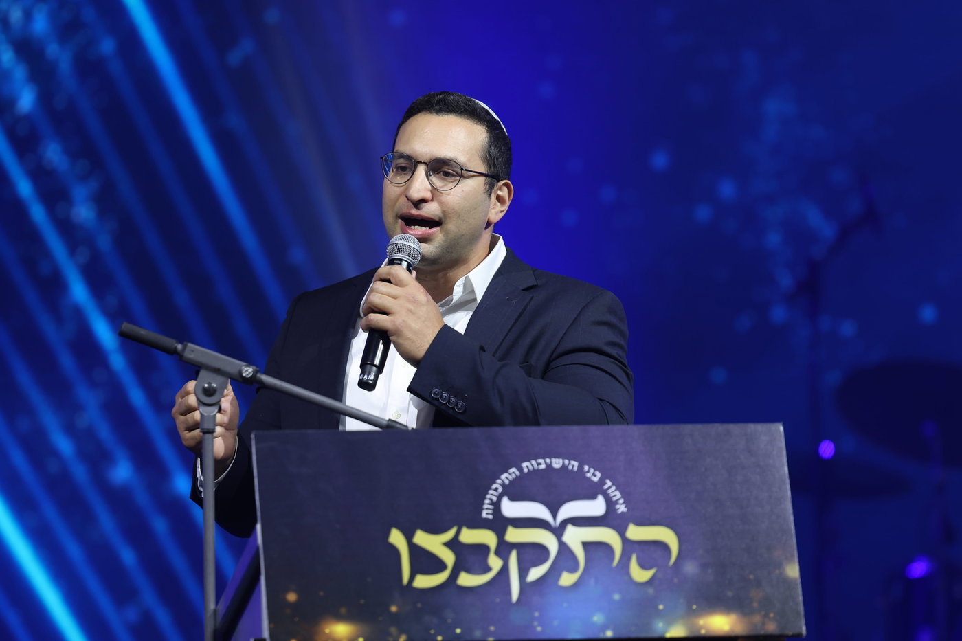 מעמד הסיומים ב'התקבצו'