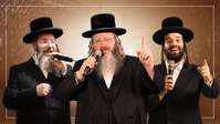 מאיר אדלר, יעקב יהודה דסקל וחיים פולק שרים: "יש בורא עולם!"