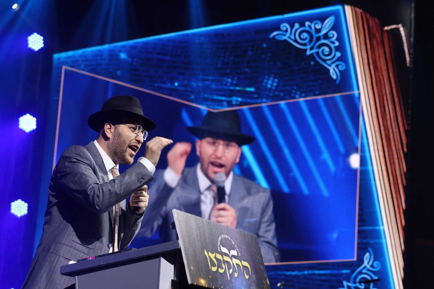 מעמד הסיומים ב'התקבצו'