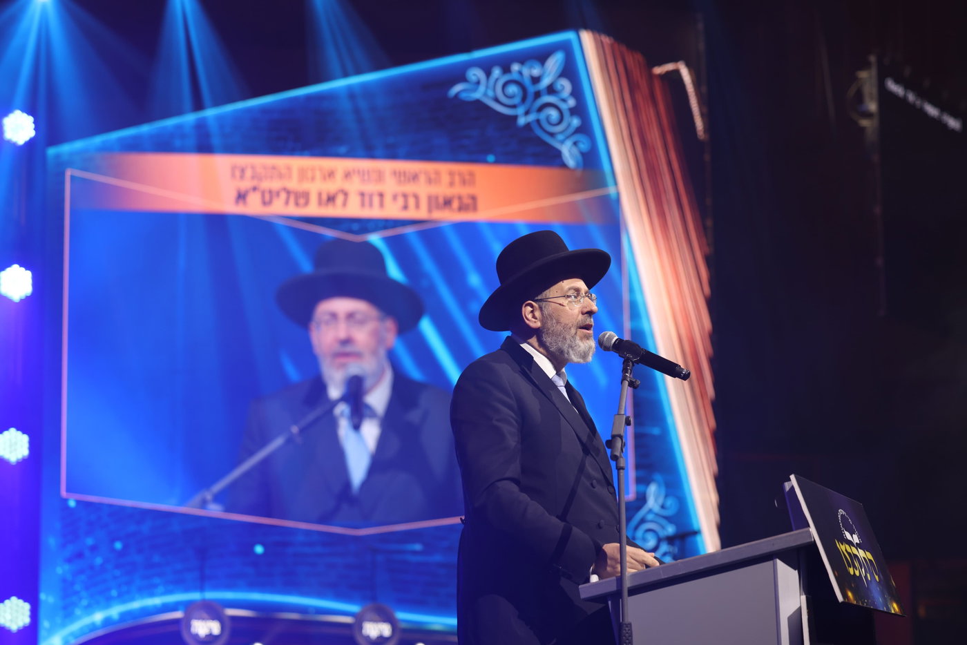 מעמד הסיומים ב'התקבצו'