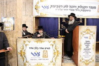 התורה לא שייכת לאנשים מסויימים; כשהרבי מרחמסטריווקא דיבר שיחת חיזוק בעברית