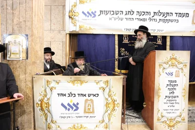 התורה לא שייכת לאנשים מסויימים; כשהרבי מרחמסטריווקא דיבר שיחת חיזוק בעברית
