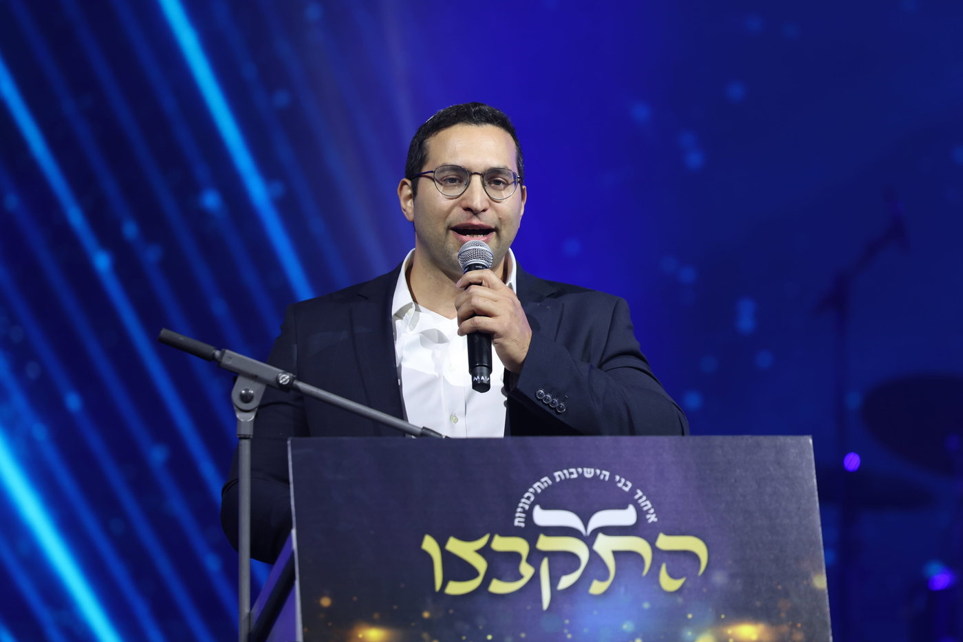 מעמד הסיומים ב'התקבצו'