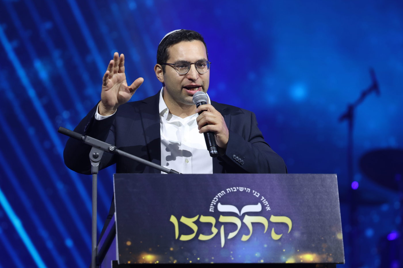 מעמד הסיומים ב'התקבצו'