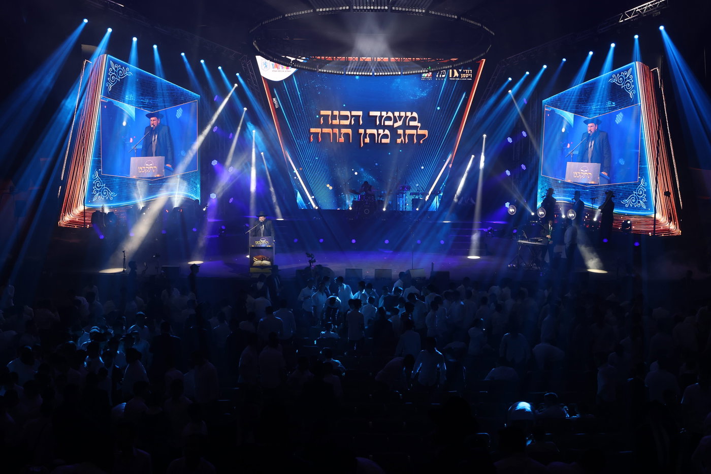 מעמד הסיומים ב'התקבצו'