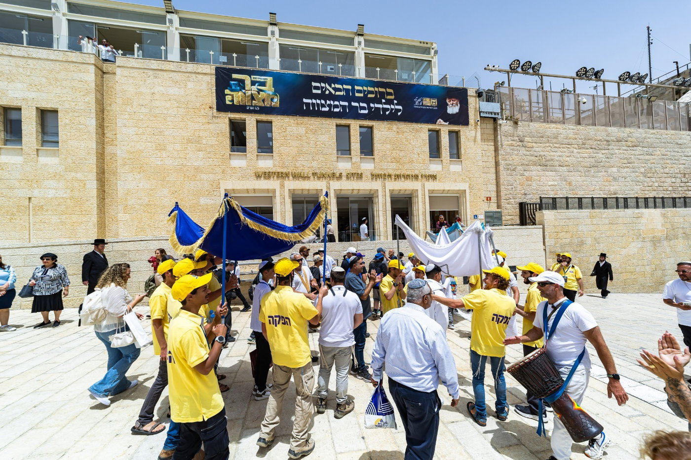 באיחור בגלל איראן: חגיגת בר מצווה מרגשת ל-125 יתומים מכל הארץ