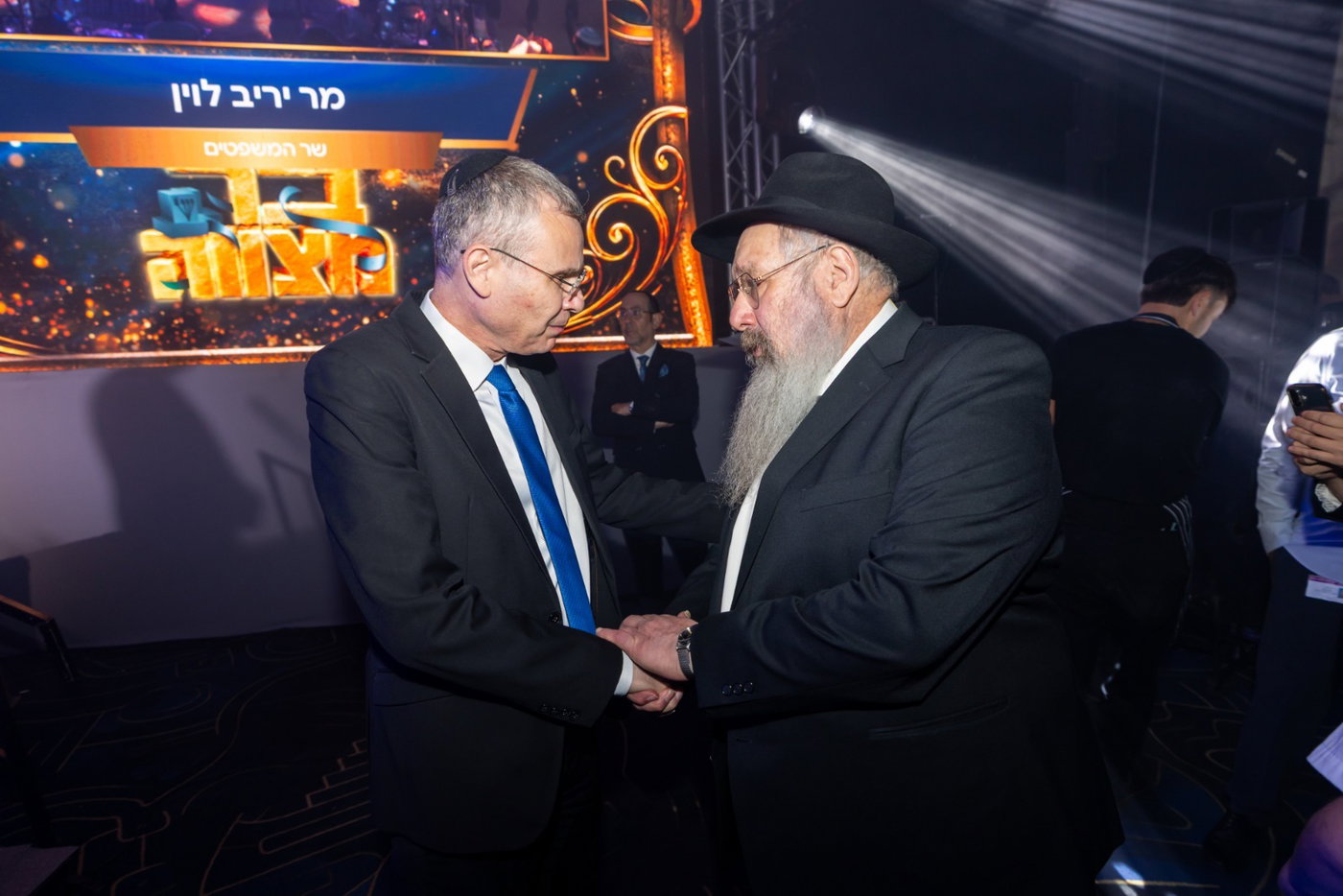 באיחור בגלל איראן: חגיגת בר מצווה מרגשת ל-125 יתומים מכל הארץ