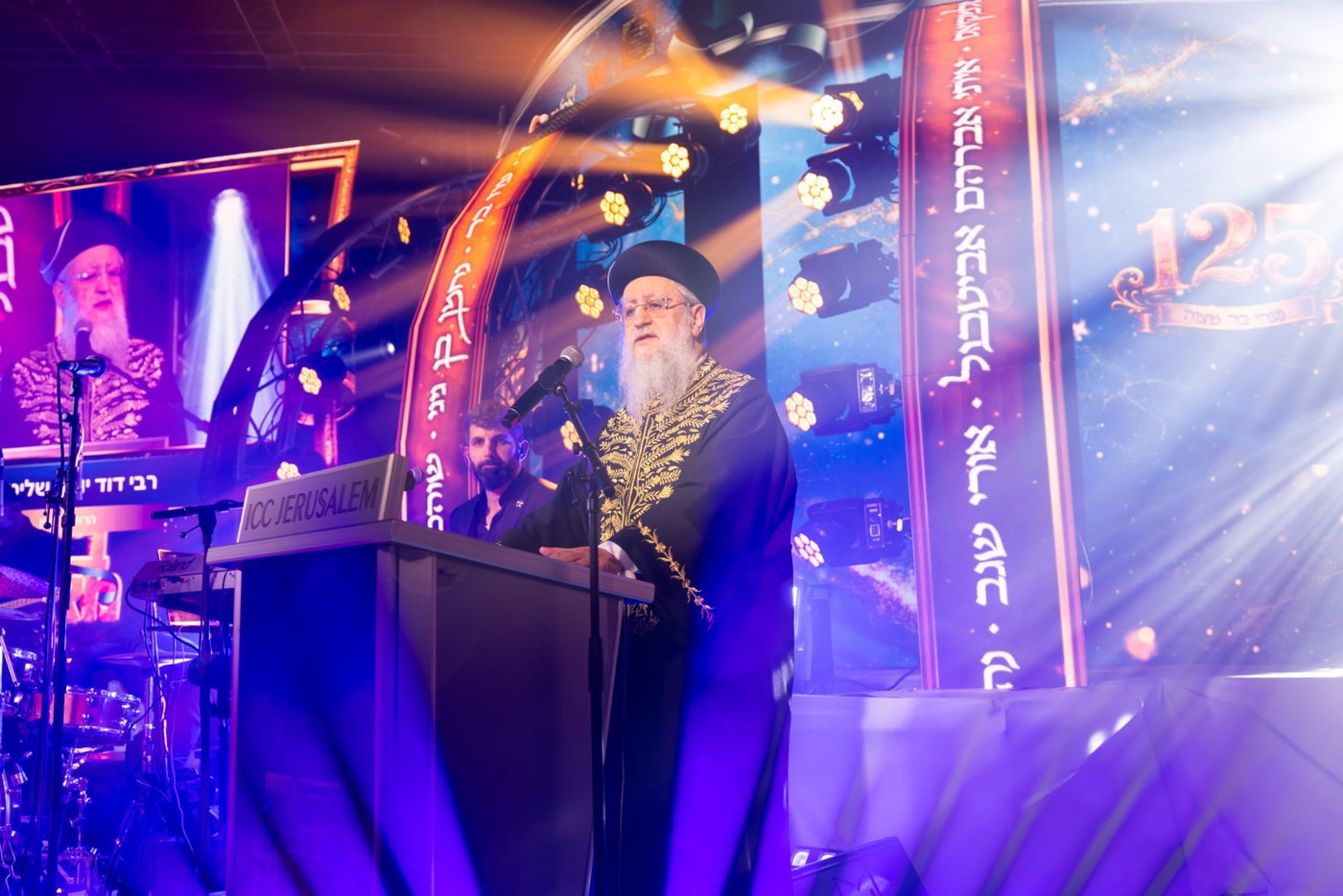 באיחור בגלל איראן: חגיגת בר מצווה מרגשת ל-125 יתומים מכל הארץ